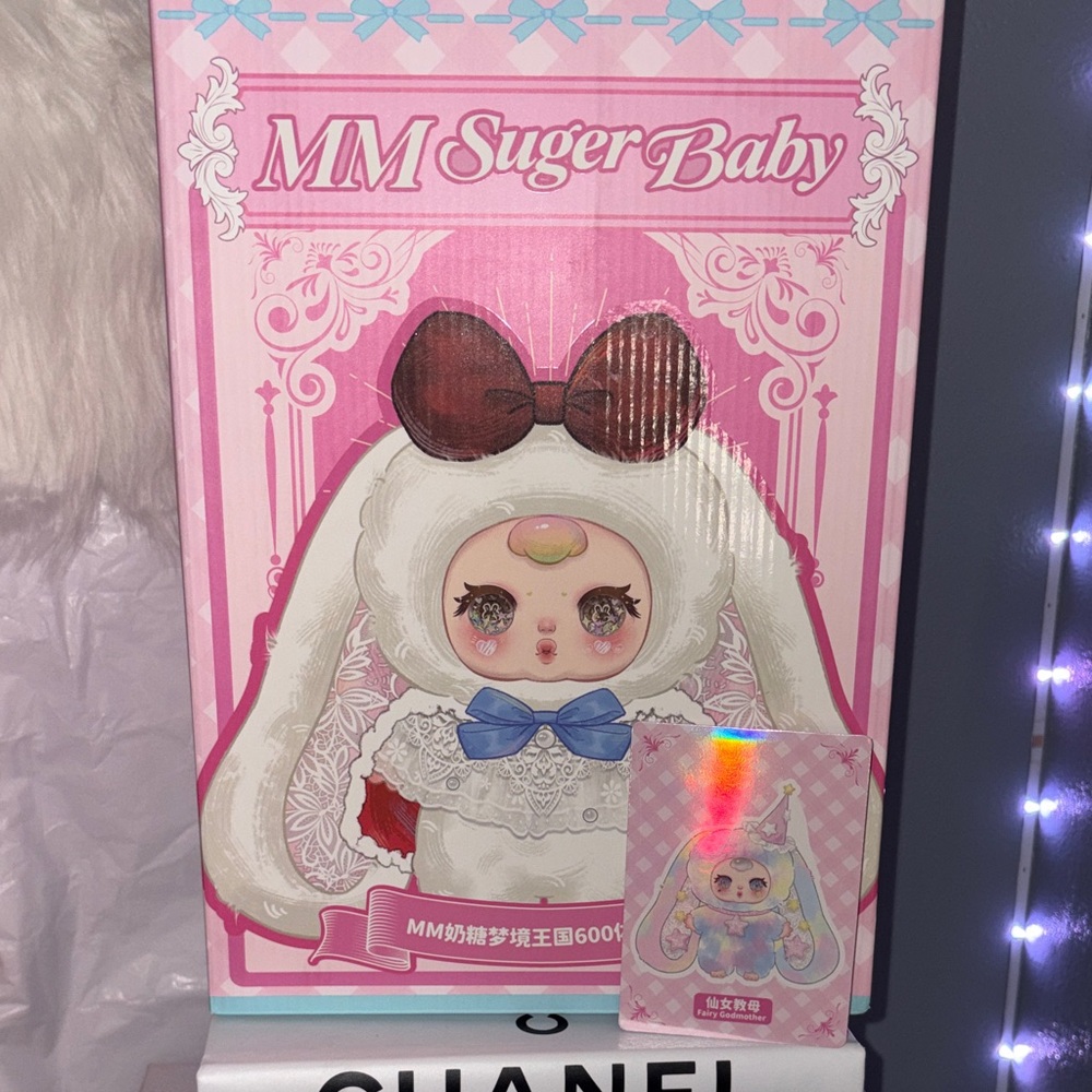 MM Suger Baby 600% SECRET - fairy Godmother - Picture 3 of 7